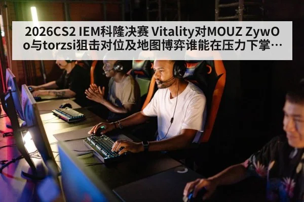professional gamer headset computer